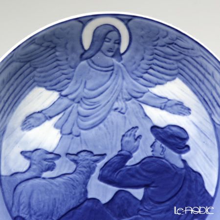 ロイヤルコペンハーゲン（Royal Copenhagen） イヤープレート 1916年／大正5年 「野の羊飼い」