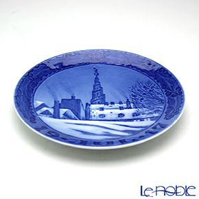 ロイヤルコペンハーゲン（Royal Copenhagen） イヤープレート 1917年／大正6年 「我が主の教会の塔」