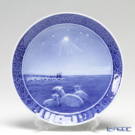 【ロイヤルコペンハーゲン】　１９１８年・イヤープレート　羊飼い ロイヤルコペンハーゲン（Royal Copenhagen） イヤープレート 1918年