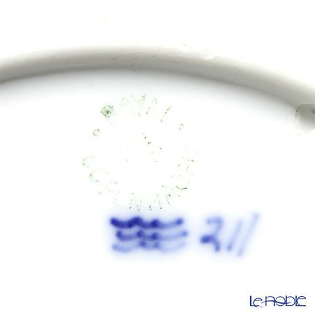 ロイヤルコペンハーゲン（Royal Copenhagen） イヤープレート 1918年／大正7年 「羊飼い」