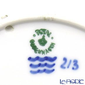 ロイヤルコペンハーゲン（Royal Copenhagen） イヤープレート 1919年／大正8年 「公園にて」