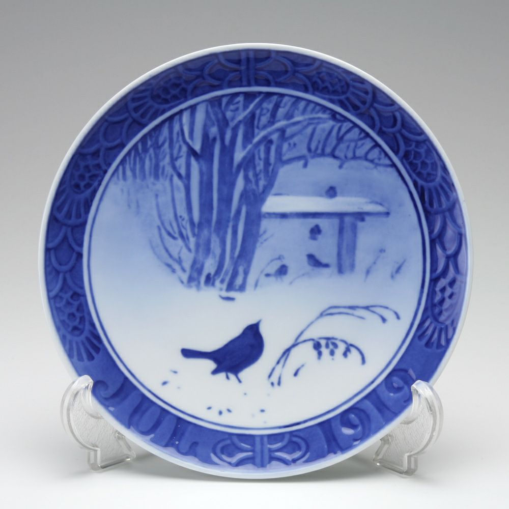 ロイヤルコペンハーゲン（Royal Copenhagen） イヤープレート 1919年／大正8年 「公園にて」