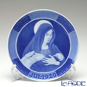 ROYAL COPENHAGEN イヤープレート1917年/大正6年｜ロイヤル