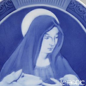 ロイヤルコペンハーゲン（Royal Copenhagen） イヤープレート 1920年／大正9年 「イエスを抱くマリア」