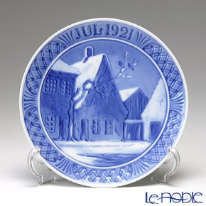 ロイヤルコペンハーゲン（Royal Copenhagen） イヤープレート 1921年／大正10年 「市場」