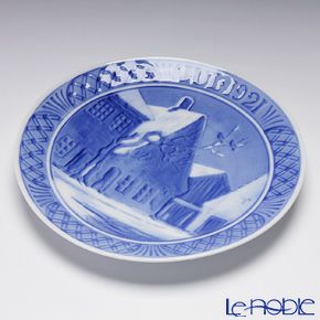 ロイヤルコペンハーゲン（Royal Copenhagen） イヤープレート 1921年／大正10年 「市場」