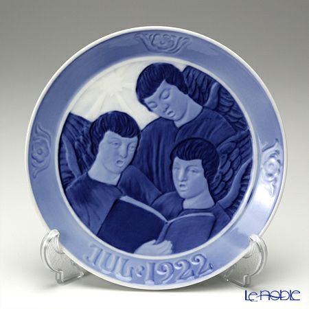 ロイヤルコペンハーゲン（Royal Copenhagen） イヤープレート 1922年／大正11年 「三人の歌う天使」