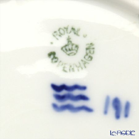 ロイヤルコペンハーゲン（Royal Copenhagen） イヤープレート 1922年／大正11年 「三人の歌う天使」