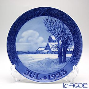 ロイヤルコペンハーゲン（Royal Copenhagen） イヤープレート 1923年／大正12年 「デンマークの風景」