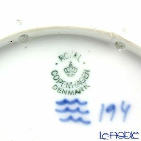 ロイヤルコペンハーゲン（Royal Copenhagen） イヤープレート 1923年／大正12年 「デンマークの風景」