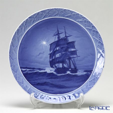 ロイヤルコペンハーゲン（Royal Copenhagen） イヤープレート 1924年／大正13年 「海上のクリスマスの星」
