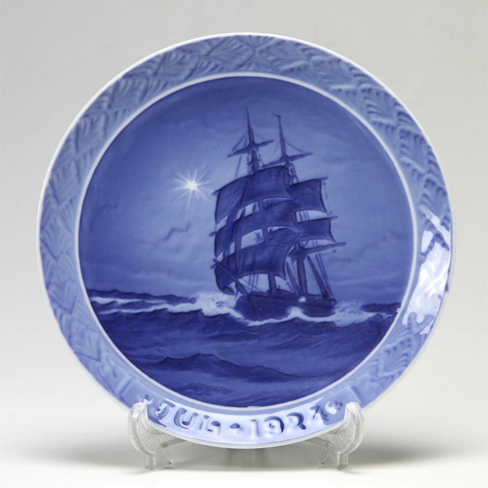 ロイヤルコペンハーゲン（Royal Copenhagen） イヤープレート 1924年／大正13年 「海上のクリスマスの星」