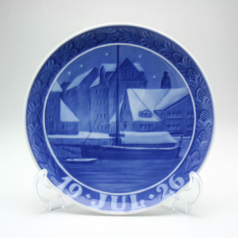 ロイヤルコペンハーゲン（Royal Copenhagen） イヤープレート 1926年／昭和1年 「クリスチャンハウン運河」