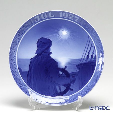 ロイヤルコペンハーゲン（Royal Copenhagen） イヤープレート 1927年／昭和2年 「船上のクリスマスの夜の海の少年」