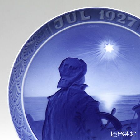 ロイヤルコペンハーゲン（Royal Copenhagen） イヤープレート 1927年／昭和2年 「船上のクリスマスの夜の海の少年」