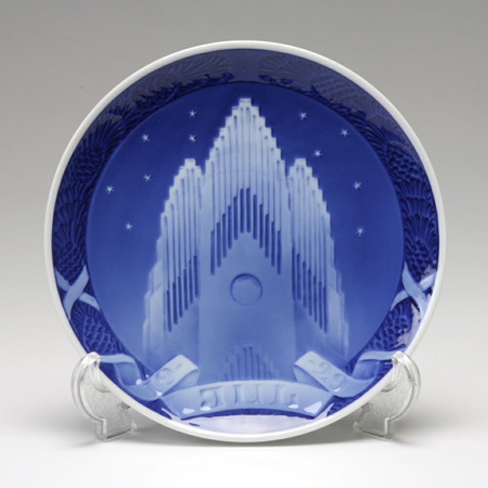 ロイヤルコペンハーゲン（Royal Copenhagen） イヤープレート 1929年／昭和4年 「コペンハーゲンのグルンビック教会」
