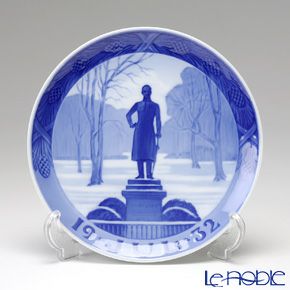 ロイヤルコペンハーゲン（Royal Copenhagen） イヤープレート 1932年／昭和7年 「フレデリック4世の像のあるフレデリクスボー公園」