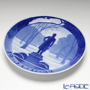 ロイヤルコペンハーゲン（Royal Copenhagen） イヤープレート 1932年／昭和7年 「フレデリック4世の像のあるフレデリクスボー公園」