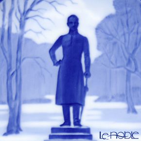 ロイヤルコペンハーゲン（Royal Copenhagen） イヤープレート 1932年／昭和7年 「フレデリック4世の像のあるフレデリクスボー公園」