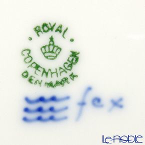 ロイヤルコペンハーゲン（Royal Copenhagen） イヤープレート 1932年／昭和7年 「フレデリック4世の像のあるフレデリクスボー公園」