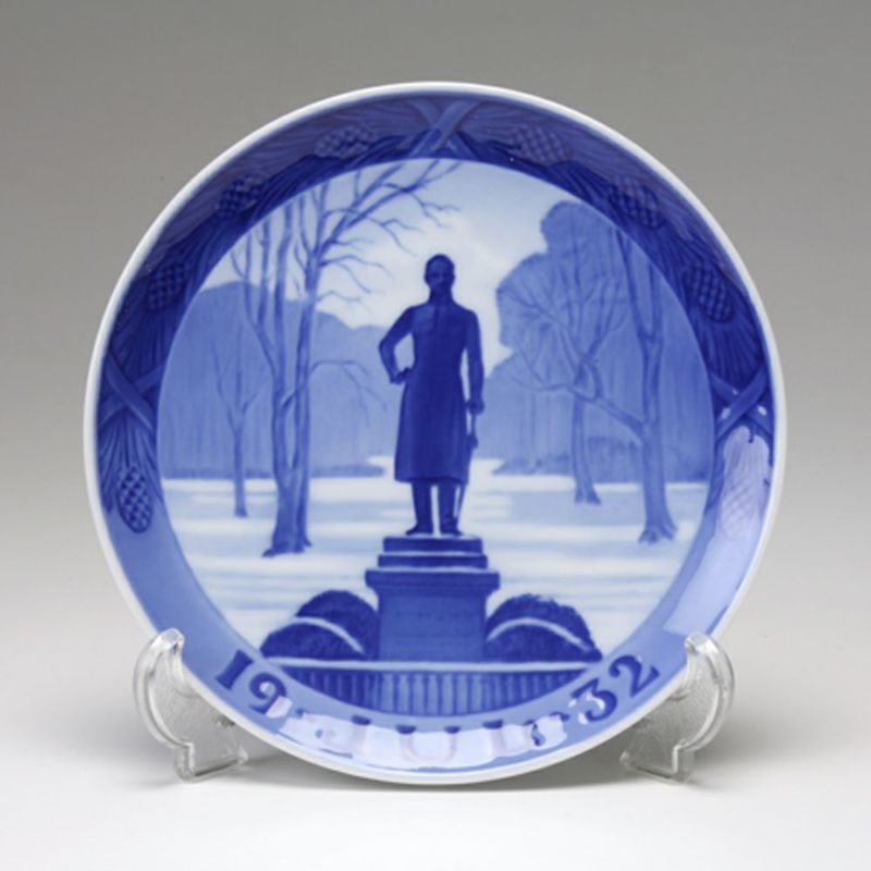 ロイヤルコペンハーゲン（Royal Copenhagen） イヤープレート 1932年／昭和7年 「フレデリック4世の像のあるフレデリクスボー公園」