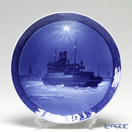 ロイヤルコペンハーゲン（Royal Copenhagen） イヤープレート 1933年／昭和8年 「大バルトを渡るフェリー」