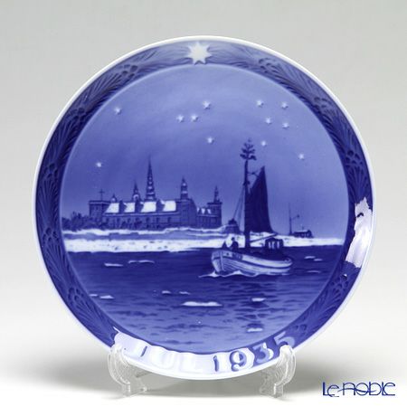 ロイヤルコペンハーゲン（Royal Copenhagen） イヤープレート 1935年／昭和10年 「クロンボー城沖の漁船」