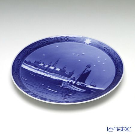 ロイヤルコペンハーゲン（Royal Copenhagen） イヤープレート 1935年／昭和10年 「クロンボー城沖の漁船」