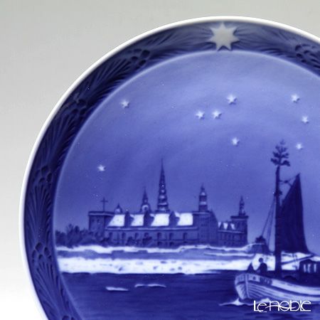 ロイヤルコペンハーゲン（Royal Copenhagen） イヤープレート 1935年／昭和10年 「クロンボー城沖の漁船」