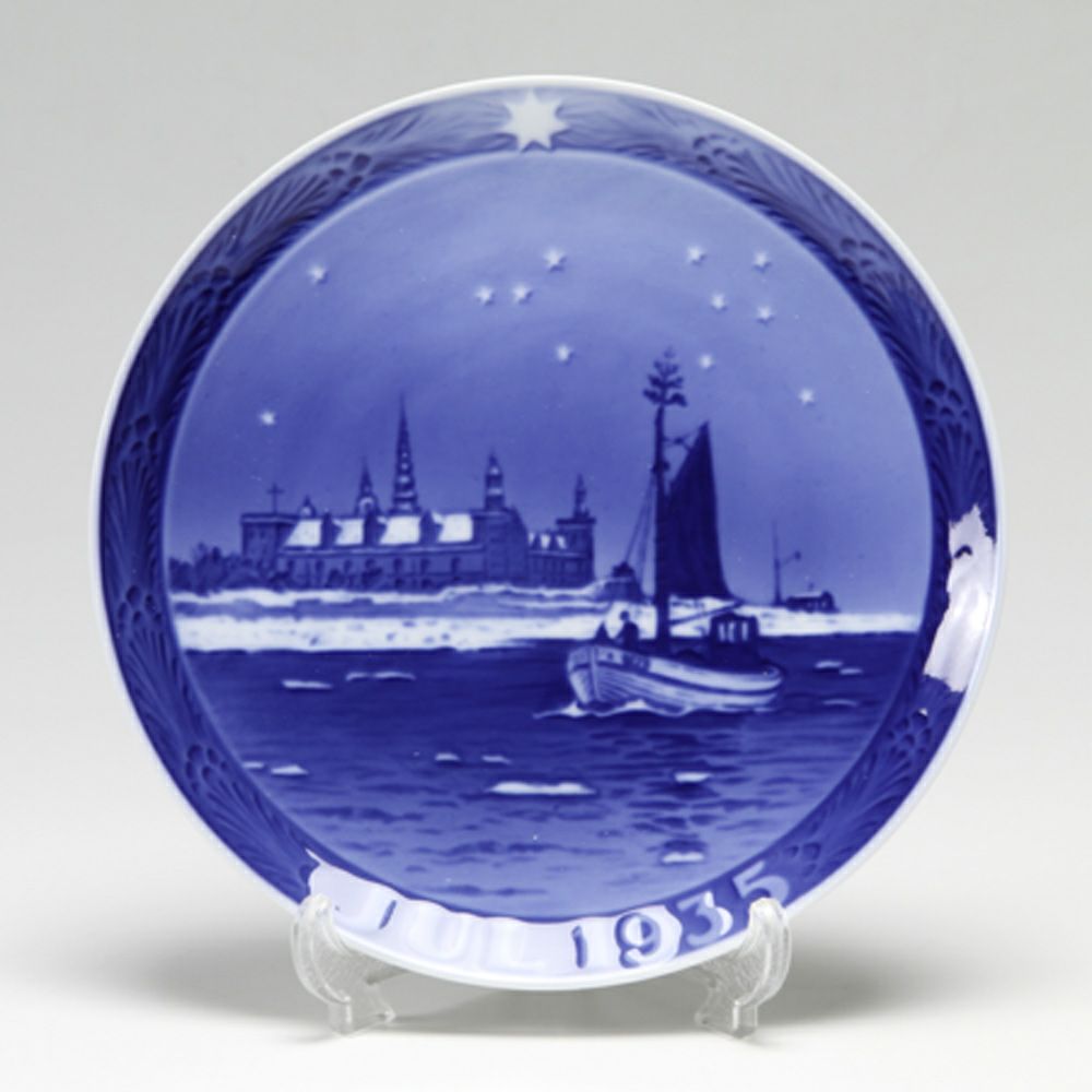 ロイヤルコペンハーゲン（Royal Copenhagen） イヤープレート 1935年／昭和10年 「クロンボー城沖の漁船」