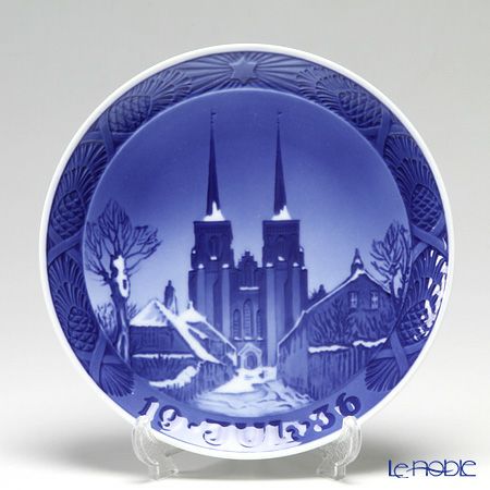 ロイヤルコペンハーゲン（Royal Copenhagen） イヤープレート 1936年／昭和11年 「ロスキレ大聖堂」