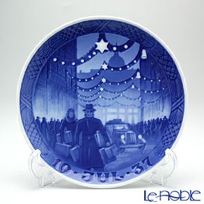 ロイヤルコペンハーゲン（Royal Copenhagen） イヤープレート 1937年／昭和12年 「コペンハーゲンのクリスマス」