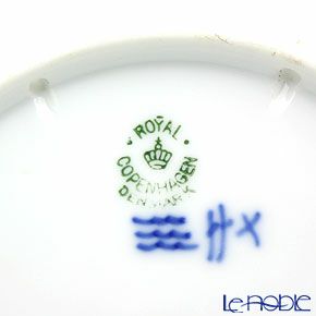 ロイヤルコペンハーゲン（Royal Copenhagen） イヤープレート 1937年／昭和12年 「コペンハーゲンのクリスマス」