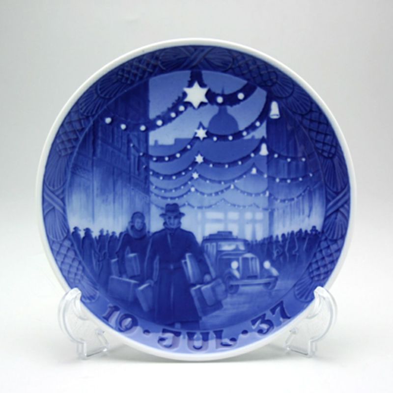 ロイヤルコペンハーゲン（Royal Copenhagen） イヤープレート 1937年／昭和12年 「コペンハーゲンのクリスマス」