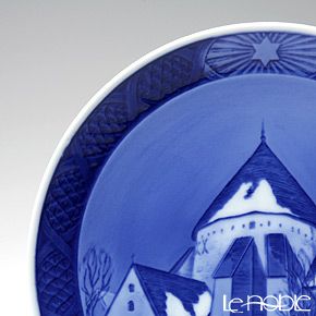 ロイヤルコペンハーゲン（Royal Copenhagen） イヤープレート 1938年／昭和13年 「ウスタラースの半円形の教会」