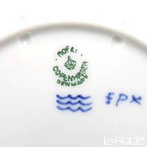 ロイヤルコペンハーゲン（Royal Copenhagen） イヤープレート 1938年／昭和13年 「ウスタラースの半円形の教会」