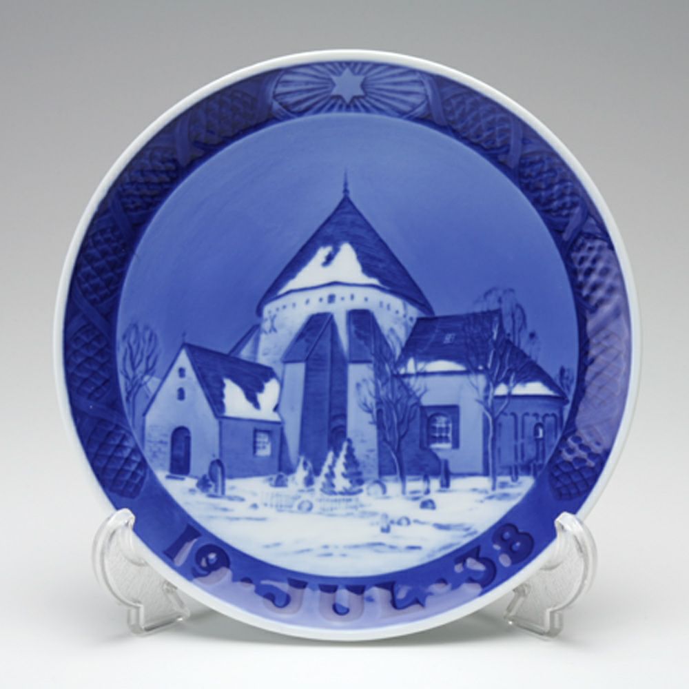 ロイヤルコペンハーゲン（Royal Copenhagen） イヤープレート 1938年／昭和13年 「ウスタラースの半円形の教会」