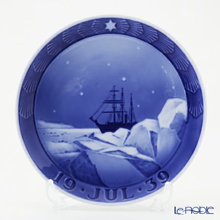 ロイヤルコペンハーゲン（Royal Copenhagen） イヤープレート 1939年／昭和14年 「グリーンランドの流氷の中の遠征中の船」