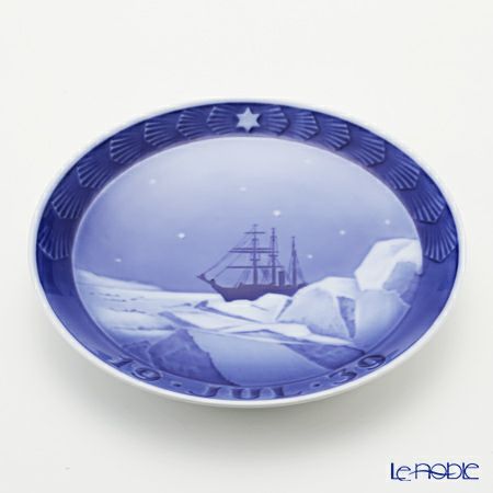 ロイヤルコペンハーゲン（Royal Copenhagen） イヤープレート 1939年／昭和14年 「グリーンランドの流氷の中の遠征中の船」