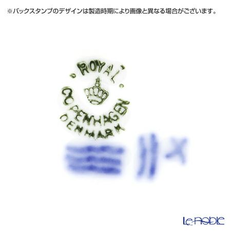 ロイヤルコペンハーゲン（Royal Copenhagen） イヤープレート 1939年／昭和14年 「グリーンランドの流氷の中の遠征中の船」