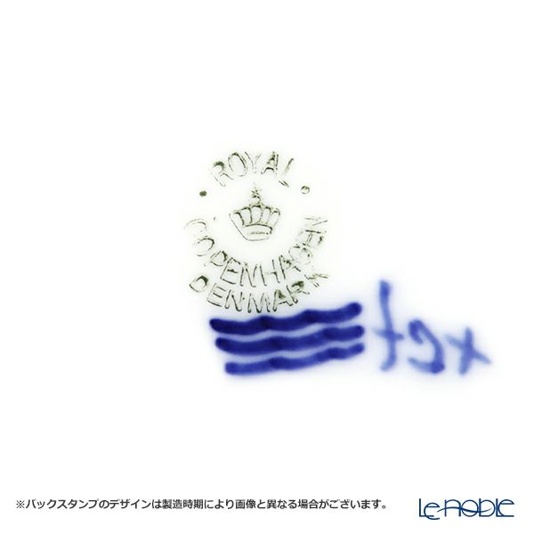 ロイヤルコペンハーゲン（Royal Copenhagen） イヤープレート 1940年／昭和15年 「よき羊飼い」