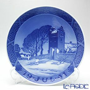 ロイヤルコペンハーゲン（Royal Copenhagen） イヤープレート 1941年／昭和16年 「デンマークの村の教会」