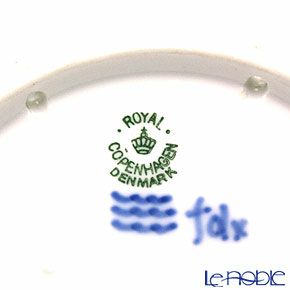 ロイヤルコペンハーゲン（Royal Copenhagen） イヤープレート 1941年／昭和16年 「デンマークの村の教会」