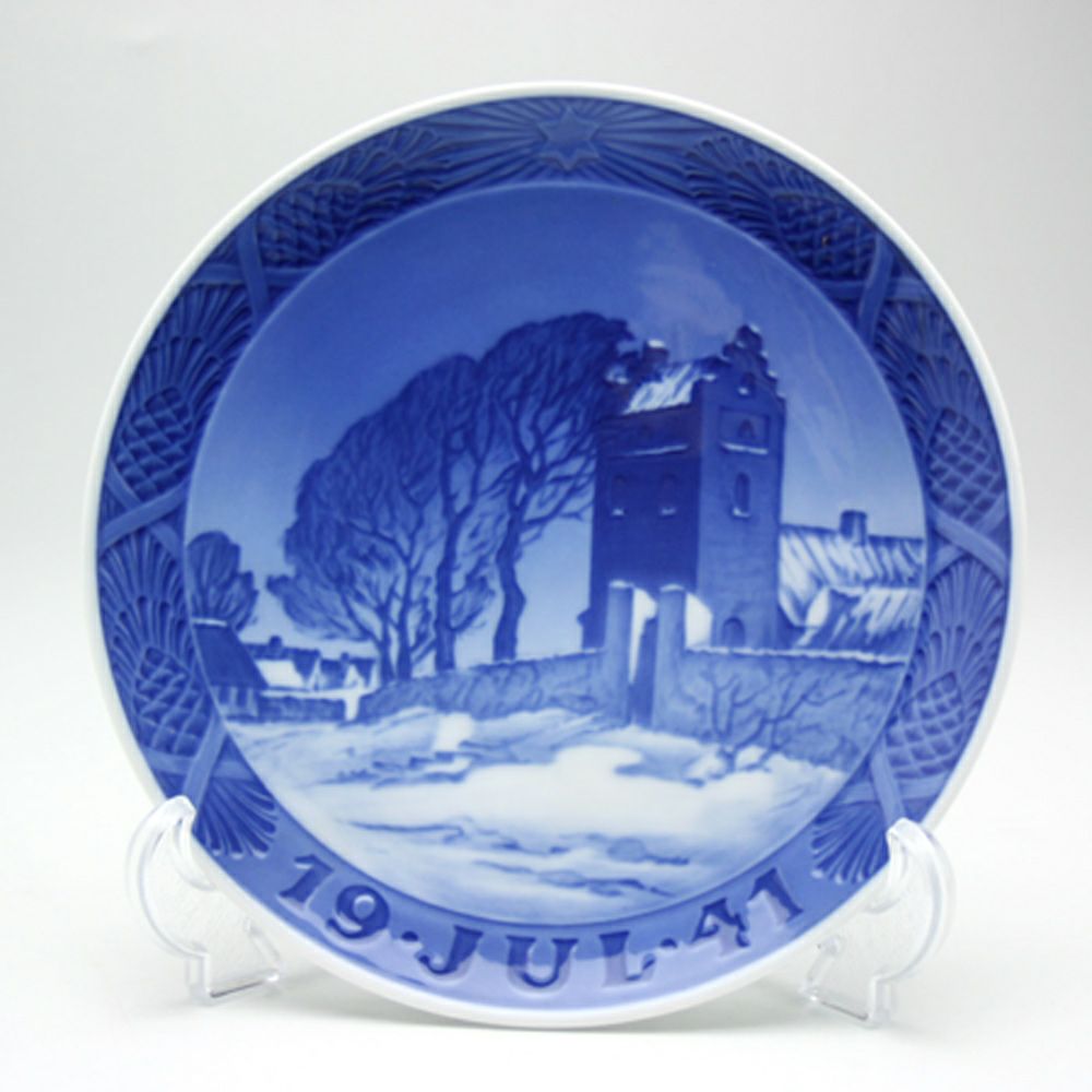 ロイヤルコペンハーゲン（Royal Copenhagen） イヤープレート 1941年／昭和16年 「デンマークの村の教会」