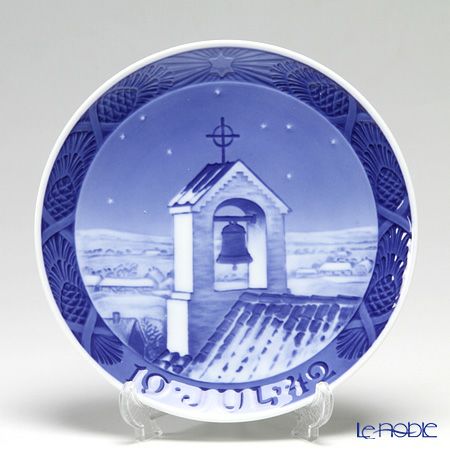 ロイヤルコペンハーゲン（Royal Copenhagen） イヤープレート 1942年／昭和17年 「ユトランドの鐘楼」