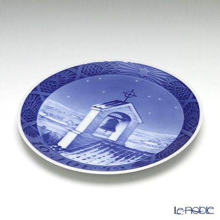 ロイヤルコペンハーゲン（Royal Copenhagen） イヤープレート 1942年／昭和17年 「ユトランドの鐘楼」