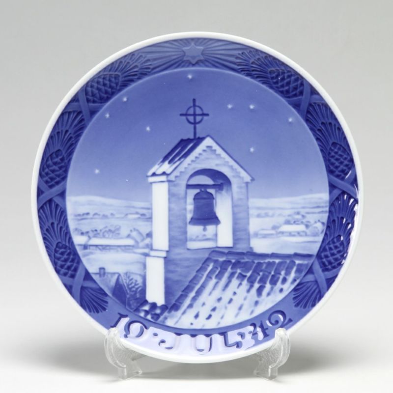 ロイヤルコペンハーゲン（Royal Copenhagen） イヤープレート 1942年／昭和17年 「ユトランドの鐘楼」