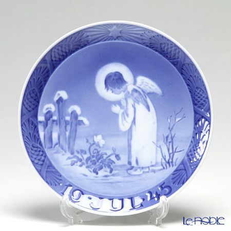 ロイヤルコペンハーゲン（Royal Copenhagen） イヤープレート 1945年／昭和20年 「平和のモティーフ」