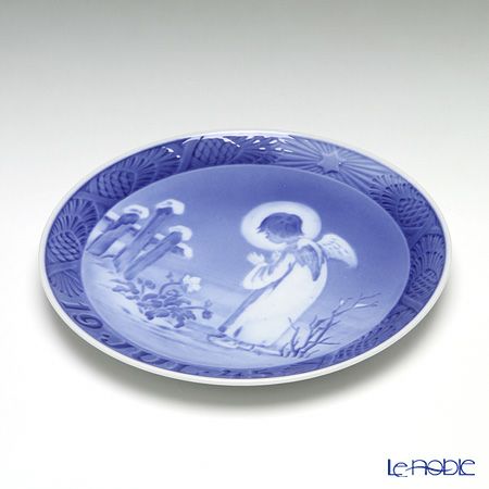 ロイヤルコペンハーゲン（Royal Copenhagen） イヤープレート 1945年／昭和20年 「平和のモティーフ」