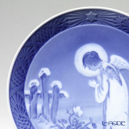 ロイヤルコペンハーゲン（Royal Copenhagen） イヤープレート 1945年／昭和20年 「平和のモティーフ」